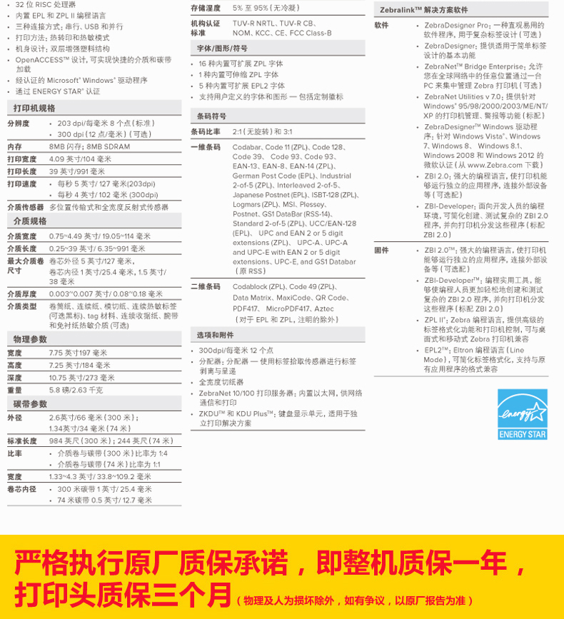 ag亚娱集团·(中国游)官方网站