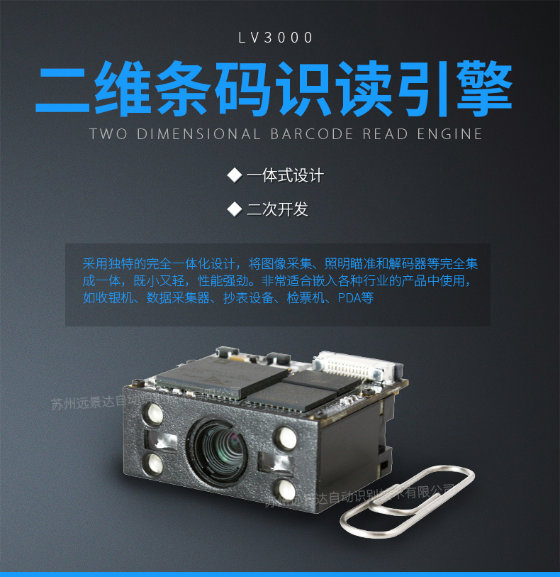ag亚娱集团·(中国游)官方网站