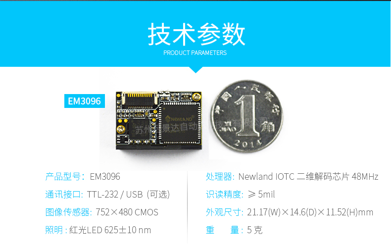 ag亚娱集团·(中国游)官方网站