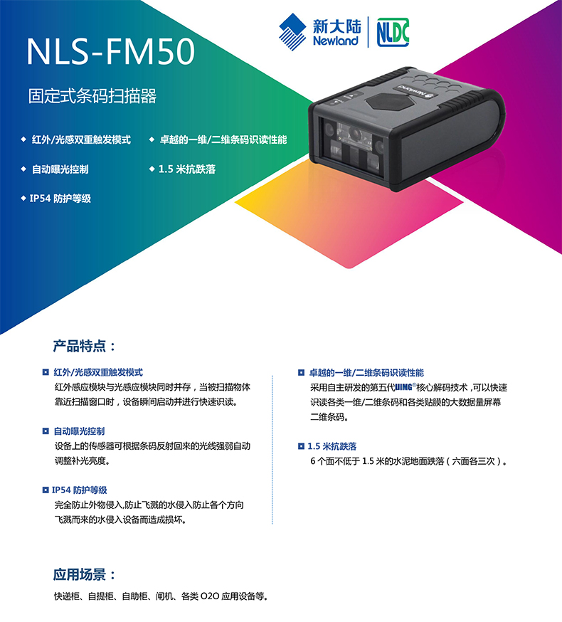 ag亚娱集团·(中国游)官方网站