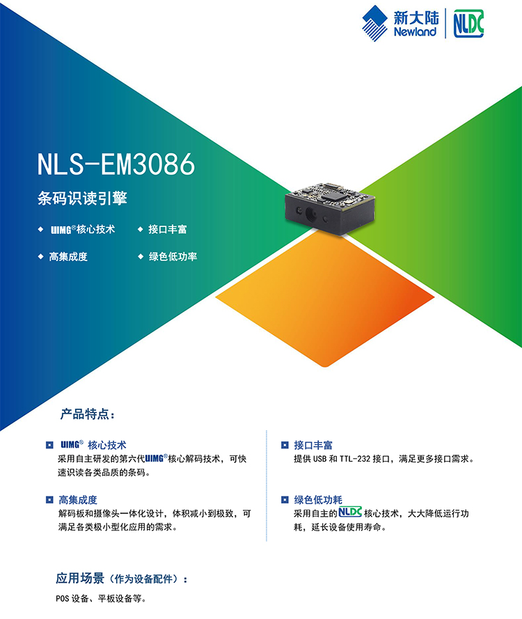ag亚娱集团·(中国游)官方网站