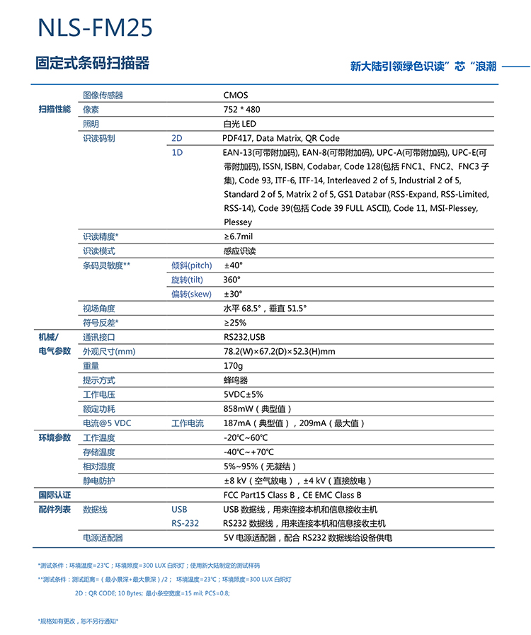 ag亚娱集团·(中国游)官方网站