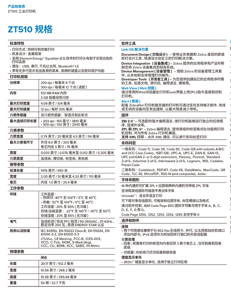 ag亚娱集团·(中国游)官方网站