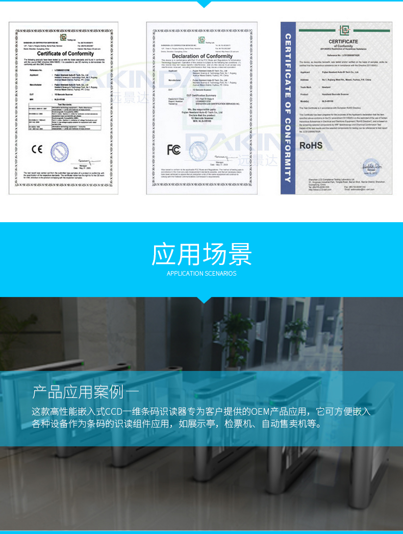 ag亚娱集团·(中国游)官方网站