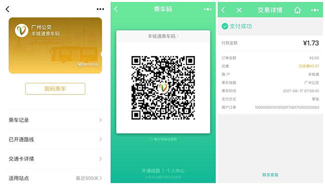 ag亚娱集团·(中国游)官方网站