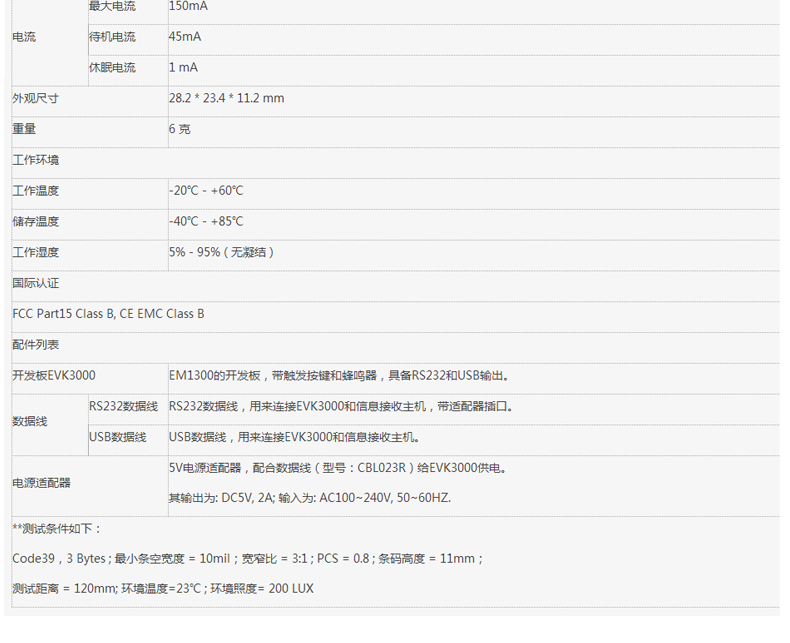 ag亚娱集团·(中国游)官方网站