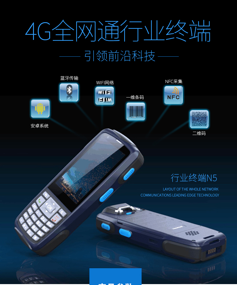 ag亚娱集团·(中国游)官方网站