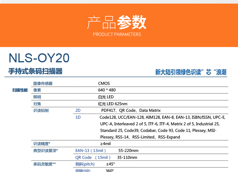 ag亚娱集团·(中国游)官方网站