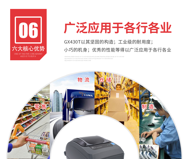 ag亚娱集团·(中国游)官方网站