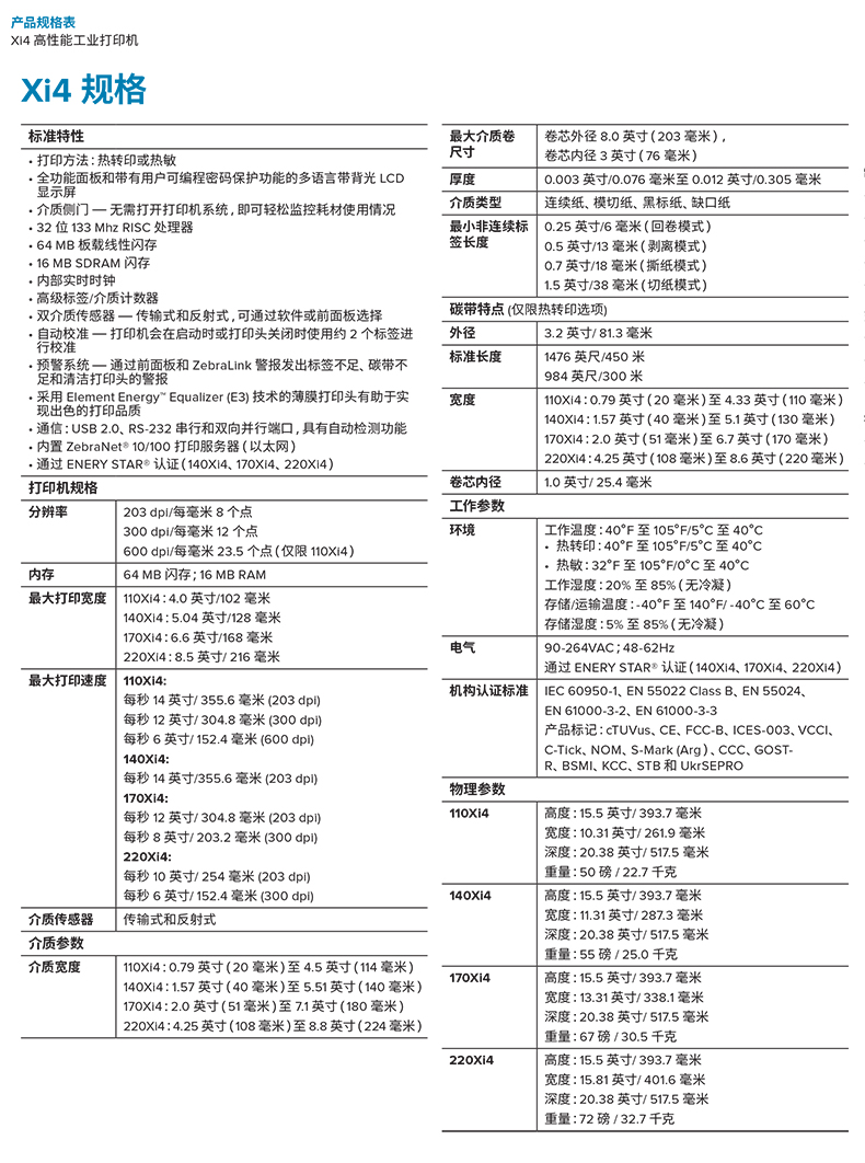 ag亚娱集团·(中国游)官方网站