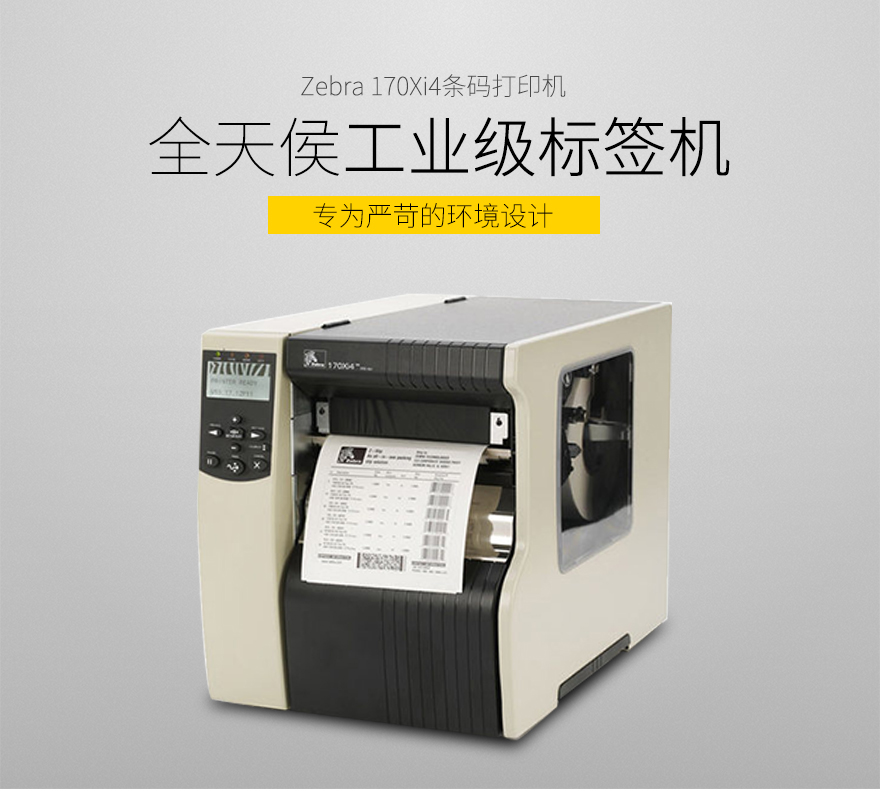 ag亚娱集团·(中国游)官方网站