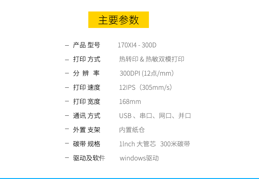 ag亚娱集团·(中国游)官方网站