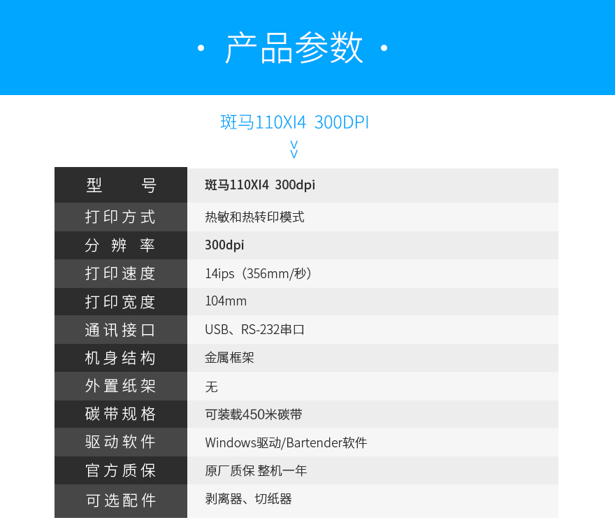 ag亚娱集团·(中国游)官方网站