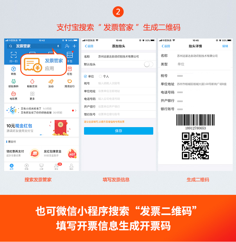 ag亚娱集团·(中国游)官方网站
