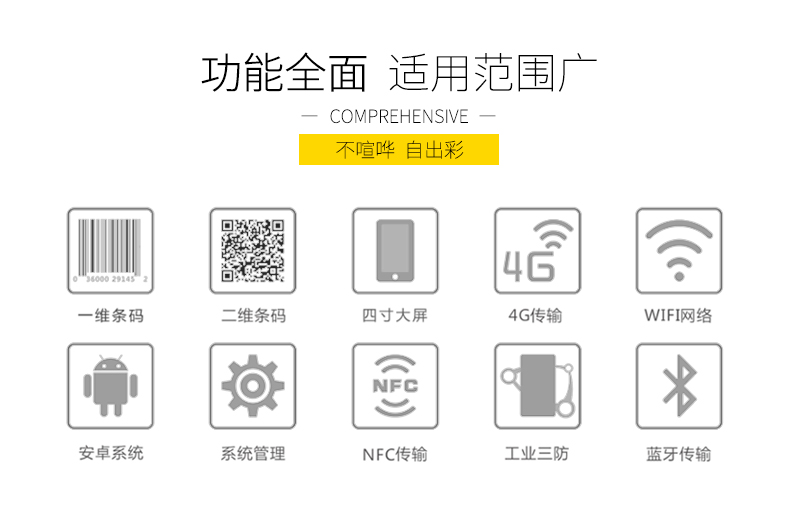 ag亚娱集团·(中国游)官方网站