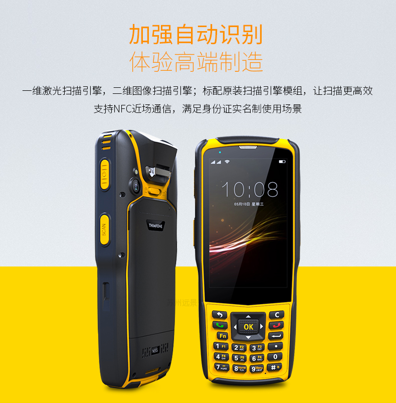 ag亚娱集团·(中国游)官方网站