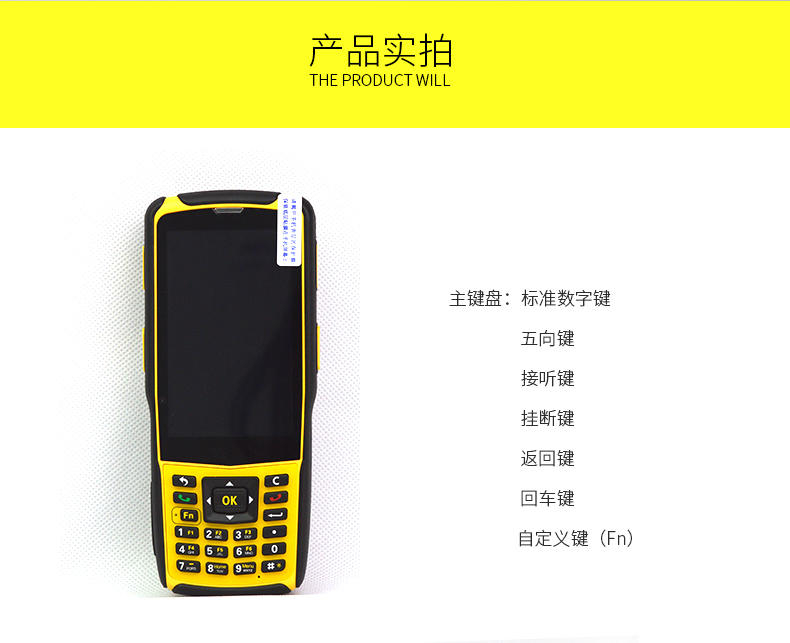 ag亚娱集团·(中国游)官方网站