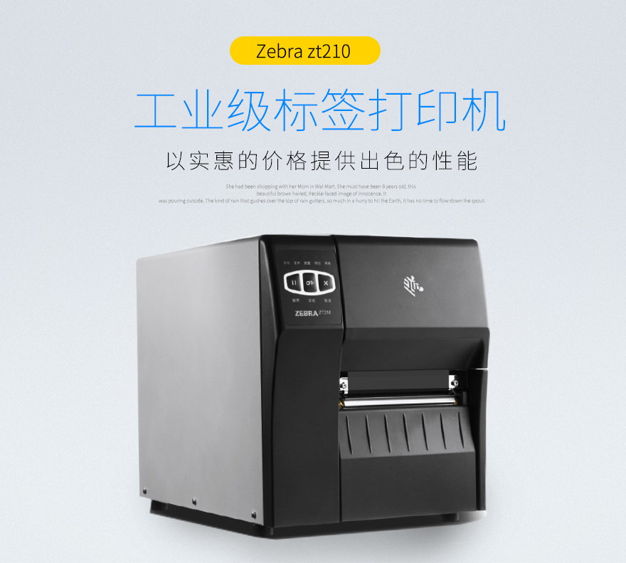 ag亚娱集团·(中国游)官方网站