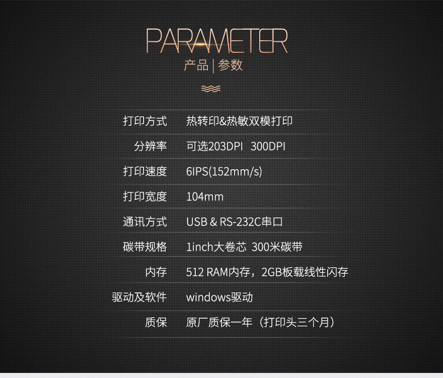 ag亚娱集团·(中国游)官方网站