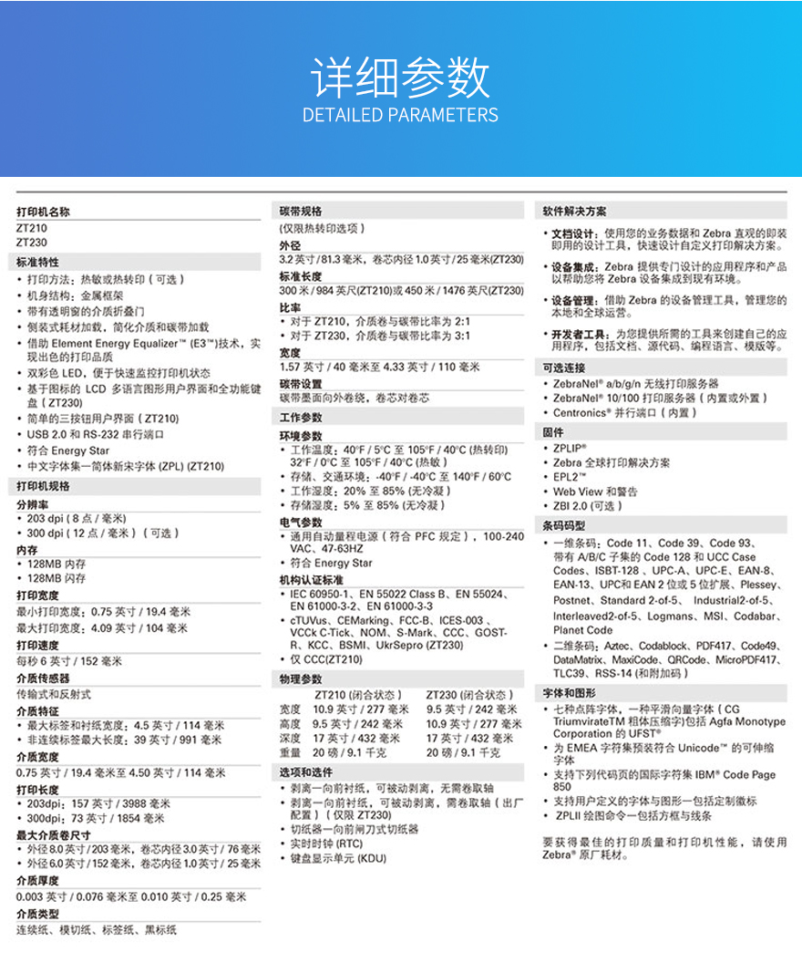 ag亚娱集团·(中国游)官方网站