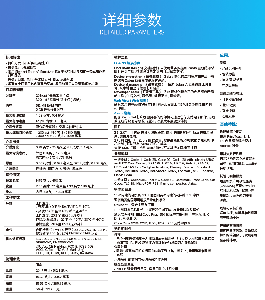 ag亚娱集团·(中国游)官方网站