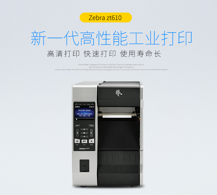 ag亚娱集团·(中国游)官方网站