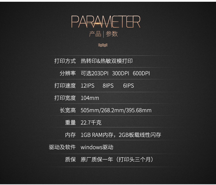 ag亚娱集团·(中国游)官方网站