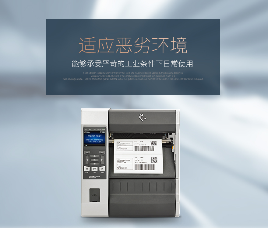 ag亚娱集团·(中国游)官方网站