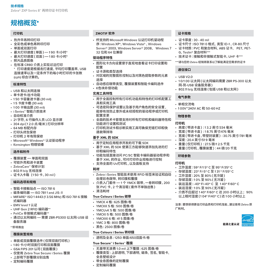 ag亚娱集团·(中国游)官方网站