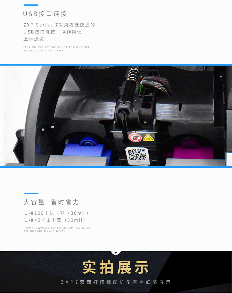 ag亚娱集团·(中国游)官方网站