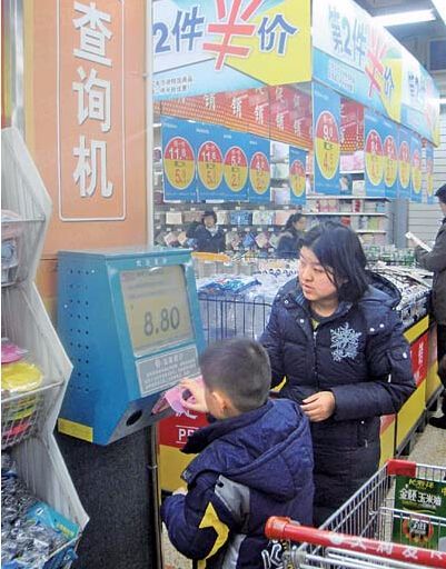 ag亚娱集团·(中国游)官方网站
