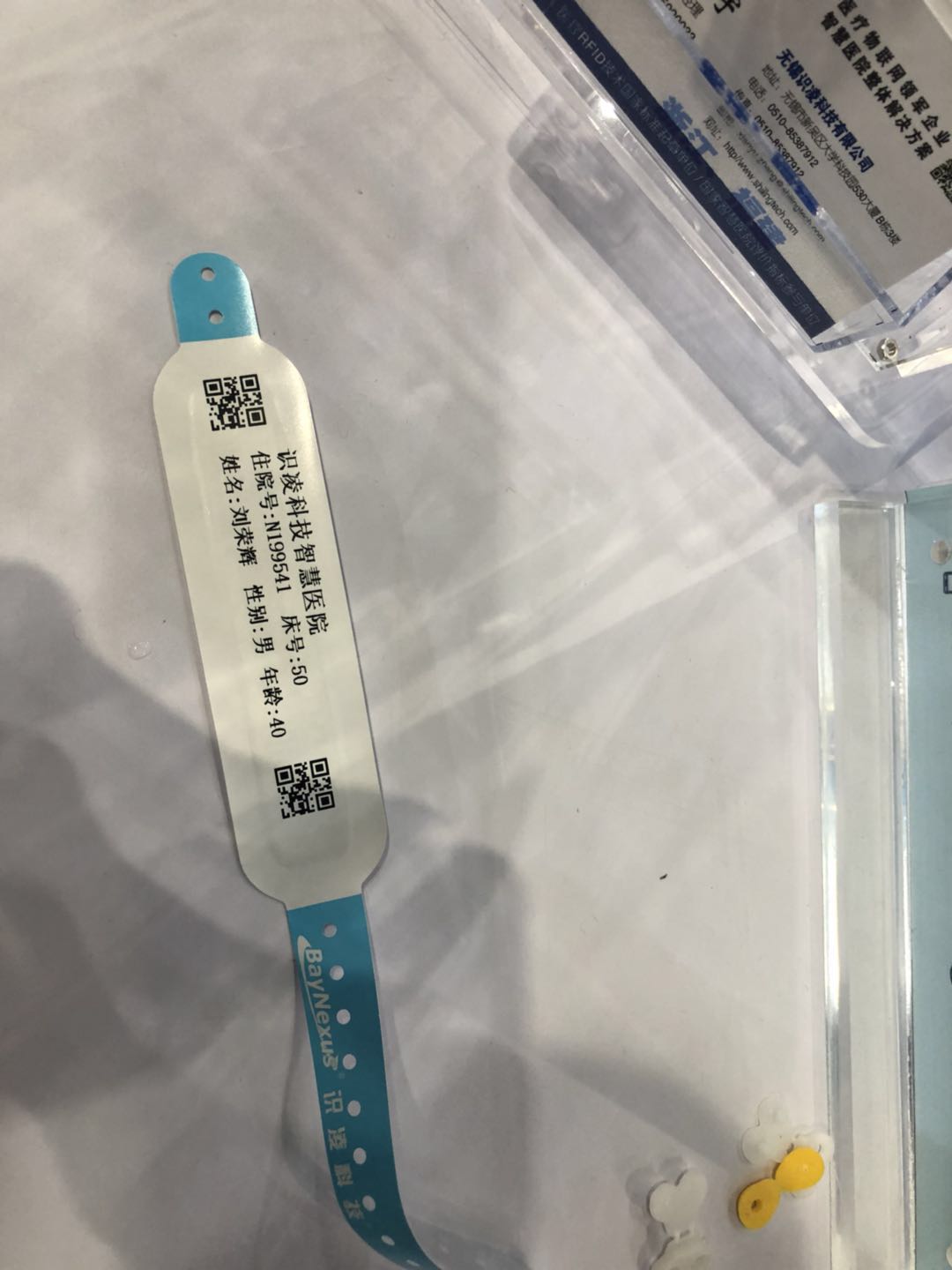 ag亚娱集团·(中国游)官方网站
