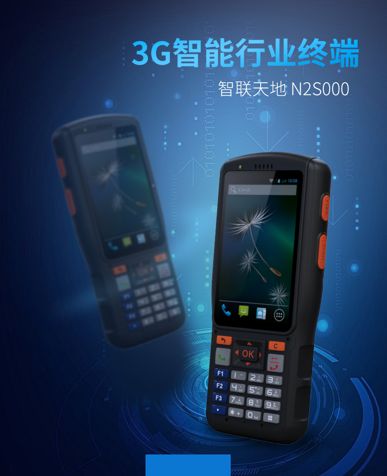 ag亚娱集团·(中国游)官方网站