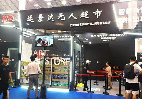 ag亚娱集团·(中国游)官方网站