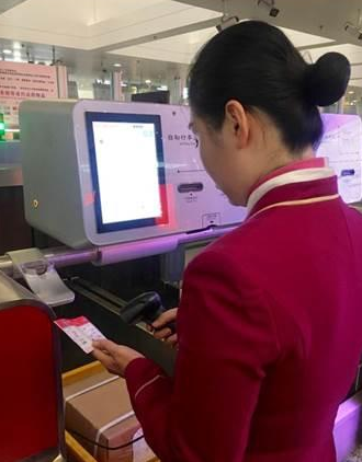 ag亚娱集团·(中国游)官方网站