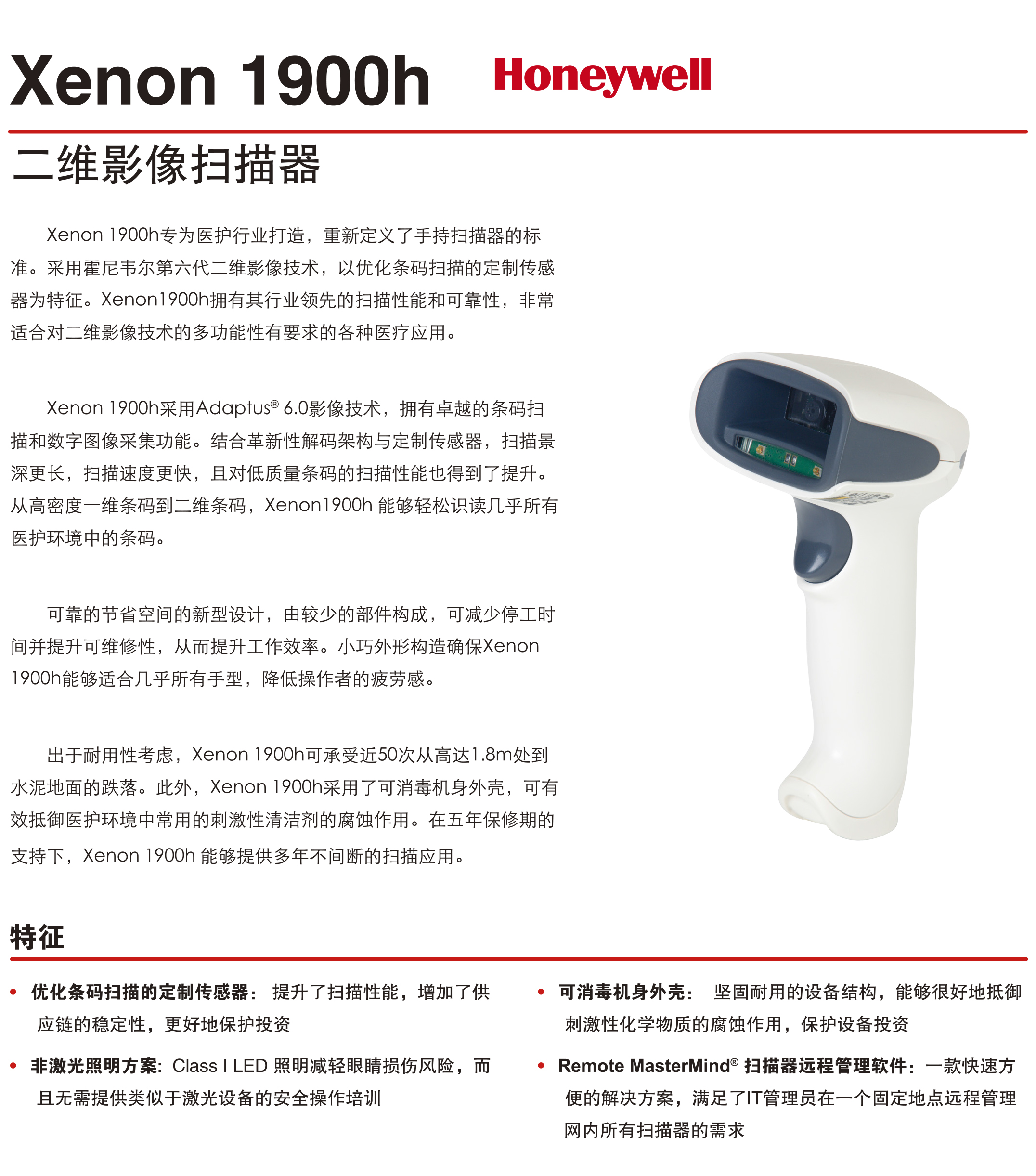 ag亚娱集团·(中国游)官方网站