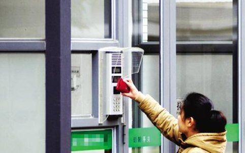 ag亚娱集团·(中国游)官方网站