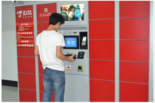 ag亚娱集团·(中国游)官方网站