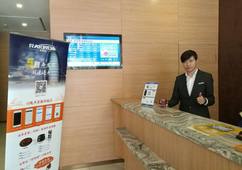 ag亚娱集团·(中国游)官方网站