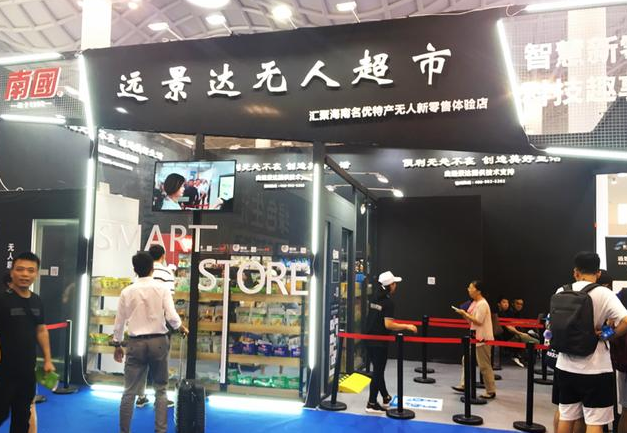 ag亚娱集团·(中国游)官方网站