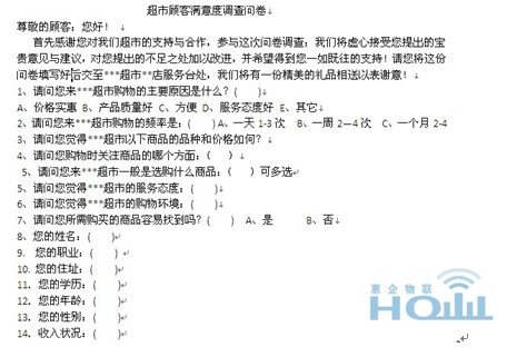 ag亚娱集团·(中国游)官方网站
