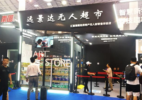 ag亚娱集团·(中国游)官方网站