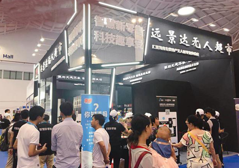 ag亚娱集团·(中国游)官方网站