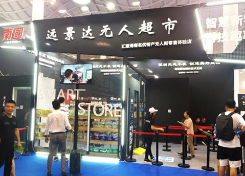 ag亚娱集团·(中国游)官方网站