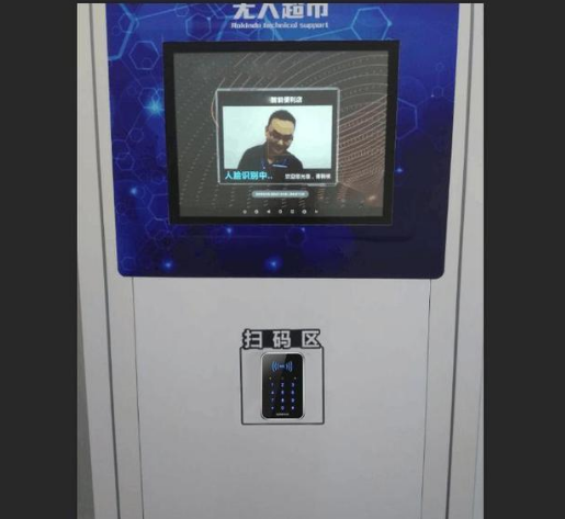 ag亚娱集团·(中国游)官方网站