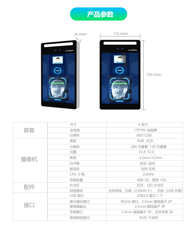 ag亚娱集团·(中国游)官方网站