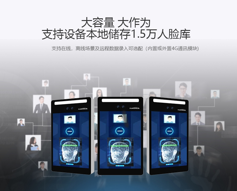 ag亚娱集团·(中国游)官方网站