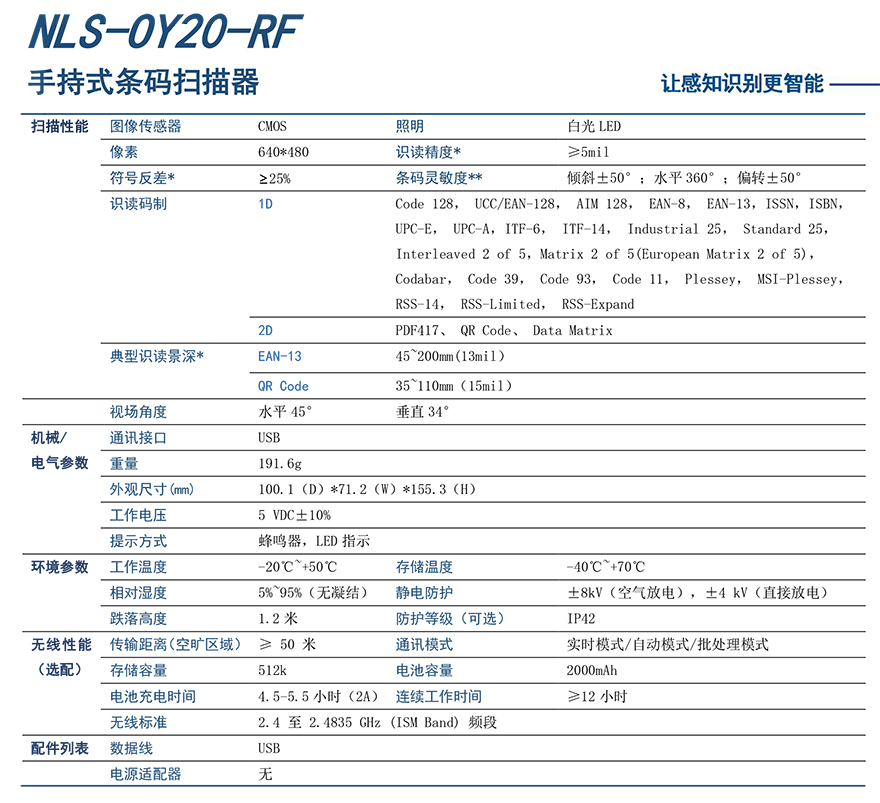 ag亚娱集团·(中国游)官方网站