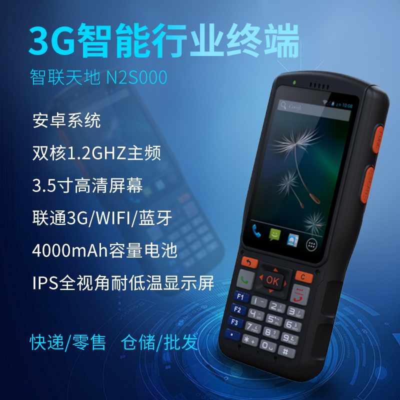 ag亚娱集团·(中国游)官方网站