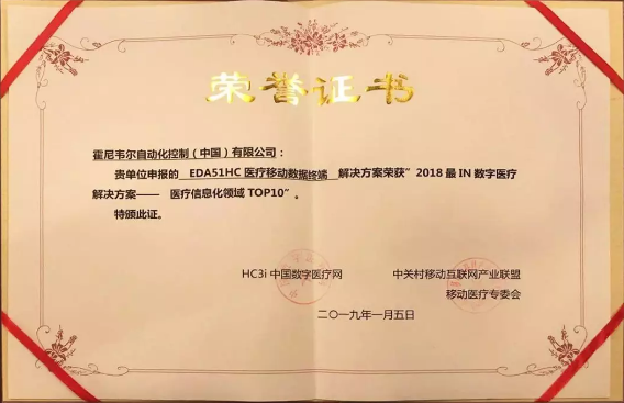 ag亚娱集团·(中国游)官方网站